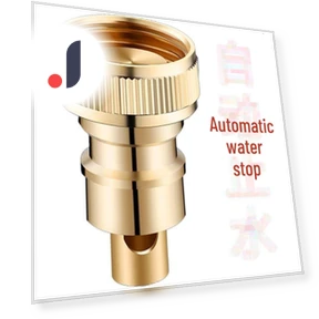 Automatic Faucet Adapter for Washing Machine — Washers, AI Supermarket