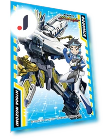 Character Sleeve Shinkansen Transformation Robot Sinkalion Tatsumi Kiyosu Nozomi N700A — Dolls & Figures, Hidden Nest