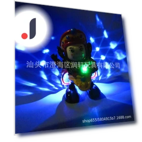 Electric Dancing Face-Changing Robot — Interactive Figures & Robots, HobbyWorld