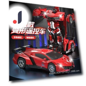 Electric Remote Control Car 2 in 1 — Interactive Figures & Robots, HUI NA TOYS