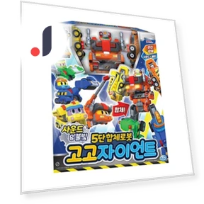 Giant 5-Stage Combined Robot Toy — Construction Kits, Dam Yi