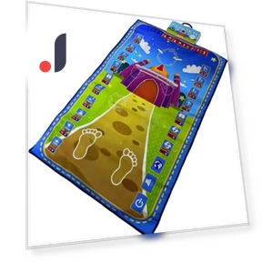 Interactive Prayer Mat — Prayer Beads, Challenge
