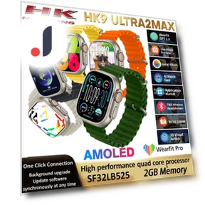 Smart Watch HK9 Ultra 2 Max — Wearable Accessories, Wula Mall