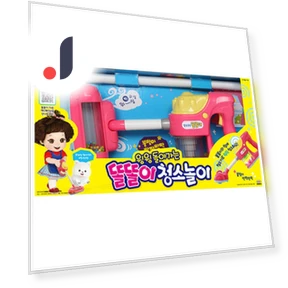 Smarty Cleaning Game — Musical Toys, Mimi World