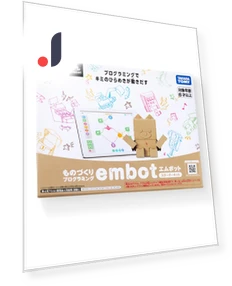 Starter Kit Programming Elementary School Students Lessons Robot Craft Kit — Construction Kits, Docomo Group