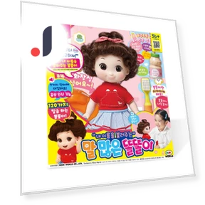 Talking and Smart Popular Korean Character Toy — Interactive, Board M Factory
