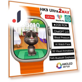 Ultra 2 Max Smart Watch — Smartwatches, Wula Mall