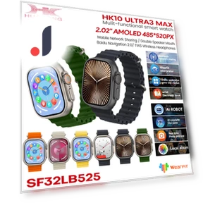 ULTRA 3 MAX Smartwatch — Smartwatches, Max Mall