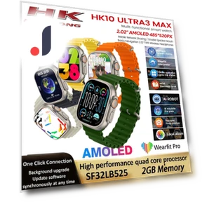 ULTRA 3 MAX Smartwatch — Smartwatches, Wula Mall