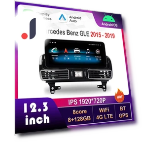 12.3-inch Android Car Multimedia Player — Stereo Receivers, AutoSphere