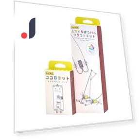 Adventure Kokoro Kit Set — Educational Software, MIYAKO