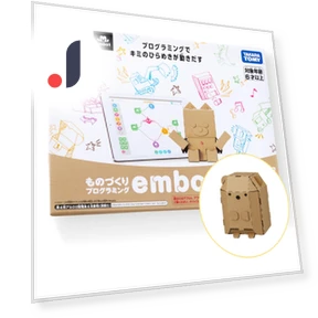 Docomo Group embot Sumikkogurashi Set — Construction Kits, TOKYO selection