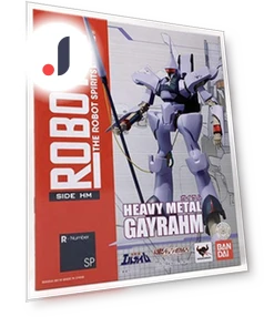 Gairam Battle Machine Heavy L-Gaim — Figure, Bandai