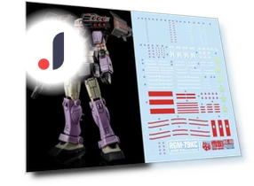 Robot MS Yukisha Detail Up Water Transfer Decal — Diorama Kits, GOALMART