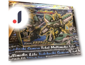 Shinkansen Transforming Robot — Control & Power, K-dragon