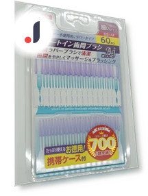 Smart Interdental Brushes — Interdental Brushes, MIYAKO