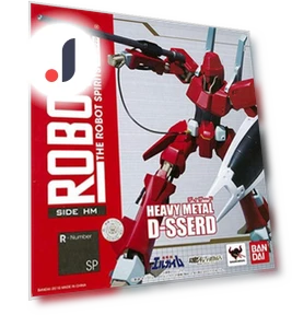 Spirits Robot — Figure, Bandai
