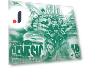 Super Robot Chogokin Genetic Gaogaigar Hell and Heaven Activation Web Version — Heroic Collectibles, Bandai