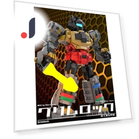 Transformable Robot Mech with Steel Lock — Construction Kits, Binchi Fitness