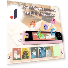 Kids Smartphone Toy — Children's Corner, Yoga Da