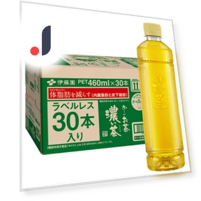 Labelless Oi Ocha Dark Tea Smart Bottle — Iced Tea, Itoen