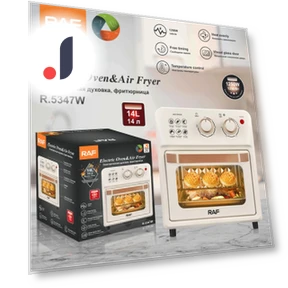 Multifunctional Household Fryer — Small Appliances, DZL General Home Appliances