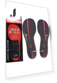 Smart Striker — Wearable Accessories, Hidden Nest