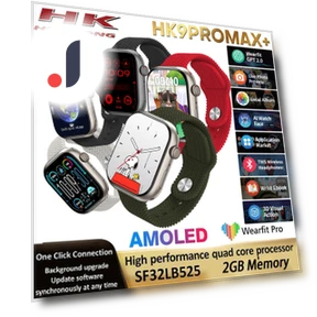 Smartwatch with AMOLED Display and ChatGPT — Smartwatches, Wula Mall