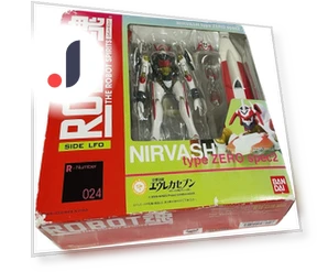 Spirit Nirvash Robot — Miniature Rides & Collectibles, DOKI DOKI MARKET