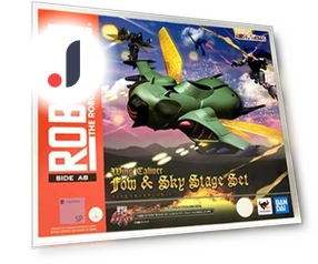 Spirits Four Sky Stage Set — Heroic Collectibles, Bandai