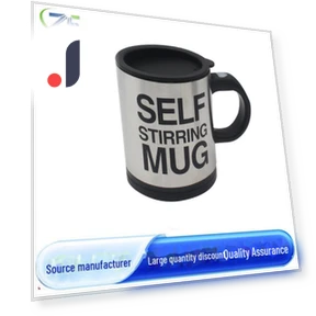 Automatic Self-Stirring Coffee Mug — Beverage Warmers, AI Supermarket