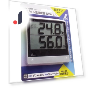 Digital Thermohygrometer — Home Climate Control, Nest treasure
