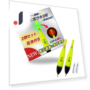 Electric Float 3 Fishing Float — Strobe & Safety Lights, Japan Zen Mall