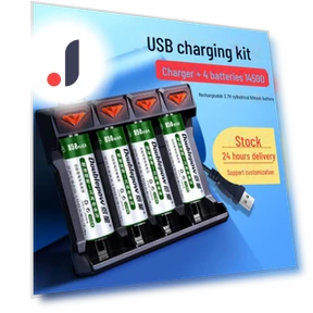 Rechargeable 14500 Lithium Battery Set — Batteries, Doublepow Battery