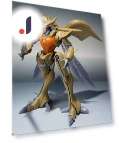 Spirits SIDE AB Production Botune — Figure, Bandai