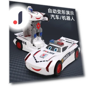 Universal Electric Deformation Police Car — Miniature Vehicles, HobbyWorld