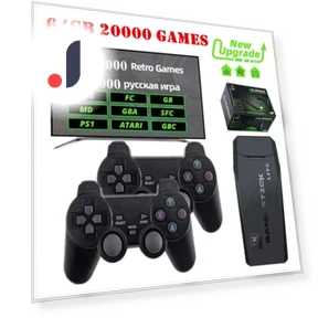 Double Wireless Controller Game Console — GEM Box Gaming, PRISMA