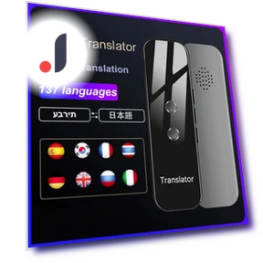 Portable Online Translator — Language Translators, coinlover