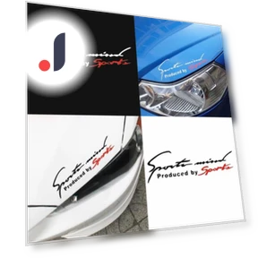 Reflective Sports Smart Letters — Car Stickers & Decals, Car Yours Baby