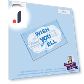 Second Mini Album [Wish You Hell] (QR Version / Smart Album) — Spooky Sounds, Red Velvet
