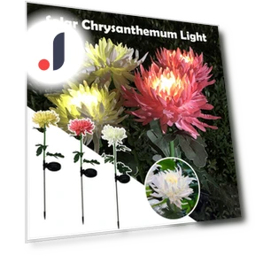 Solar Light LED Chrysanthemum Flower Garden Light — Garden Illumination, Smart Mouse