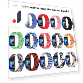 Woven Strap — Wearable Accessories, PINSENDA