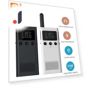 Smart Walkie Talkie with FM Radio — Two-Way Radios for Kids, Xiaomi