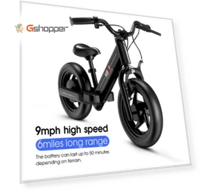 Electric Balance Bike For Kids — Electric Vehicles, BK1
