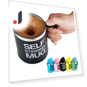 Automatic Stirring Mug — Beverage Warmers, zhishangyoupin