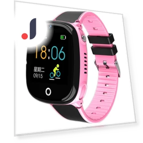 Kids Smart Watch with GPS — Wearable Accessories, lanle