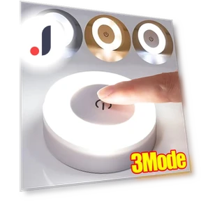 LED Touch Night Light with 3 Dimming Modes — Night Lights, Household supplies MH