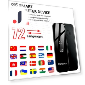 Smart Translator — Language Translators, ouyeda