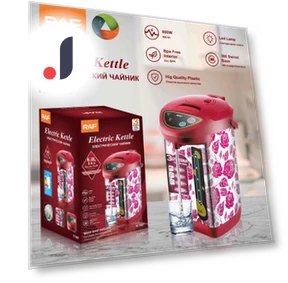 Fully Automatic Electric Kettle — Kettles & Tea Machines, DZL General Home Appliances