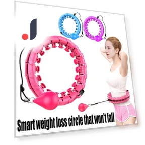 Smart Hula Hoop — Kids Fitness, MDH